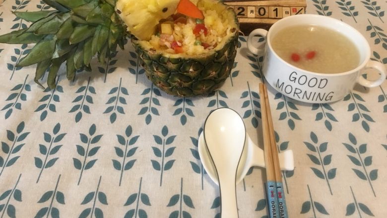 小鸟菠萝🍍饭,完成