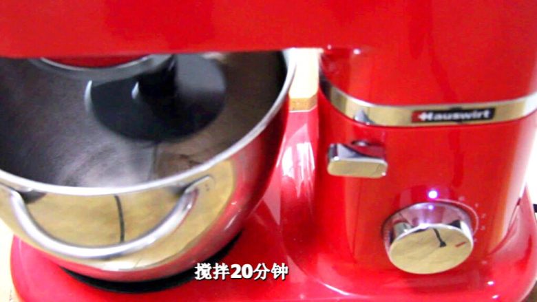 黑麦面包,20分钟后停机休息5分钟,防止厨师机热量太高。