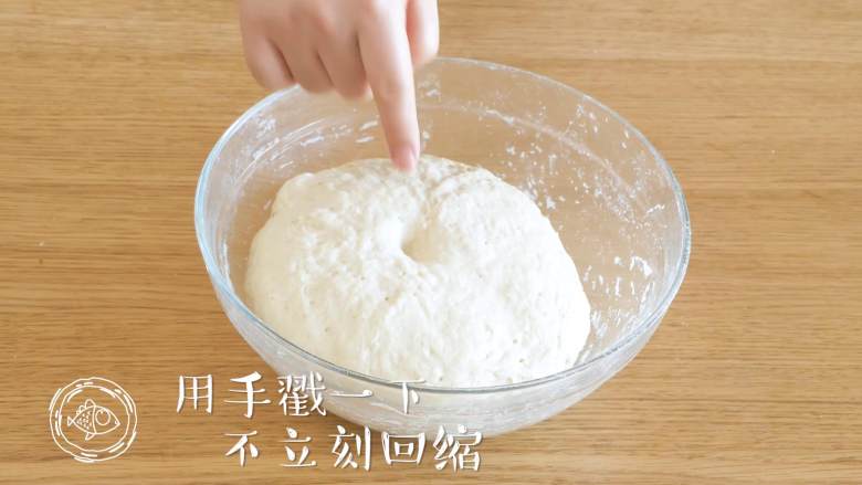 小花卷12m+(宝宝辅食),发酵至两倍大,用手戳一下,不立刻回缩哈~