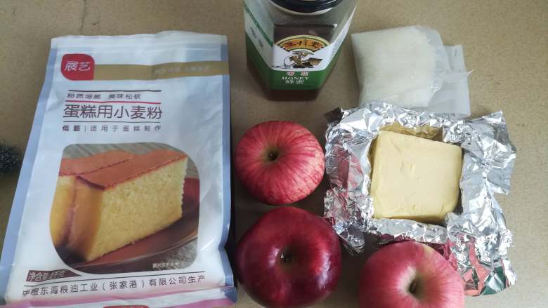 苹果派&苹果玫瑰卷,首图依旧假装材料全家福,拍照的时候<a style='color:red;display:inline-block;' href='/shicai/ 751'>肉桂粉</a>君不知道跑哪去了 (..•˘_˘•..)