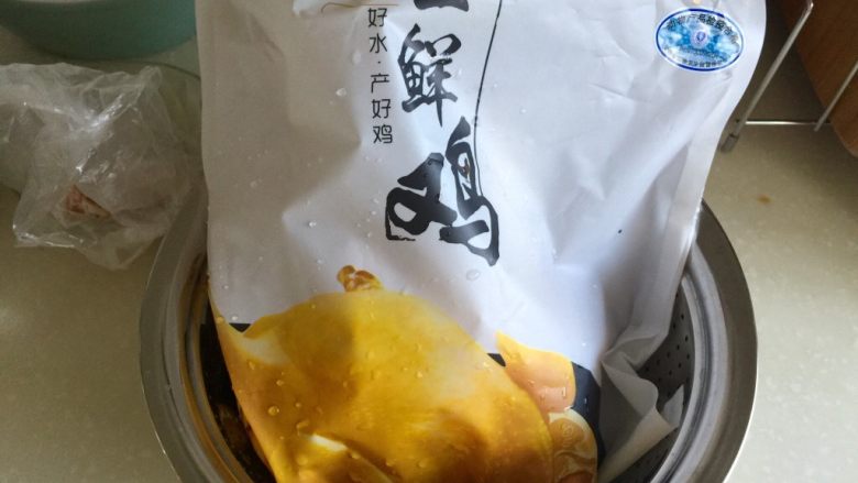 冬日进补系列➕当归黄芪枸杞鲜鸡汤,小土鸡一只,这个土鸡很不错哦