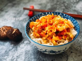 西红柿鸡蛋打卤面