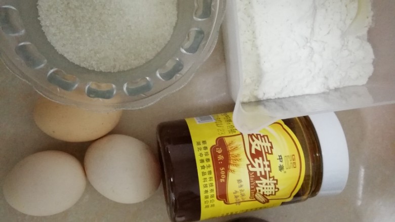 沙琪玛,准备好所有材料。