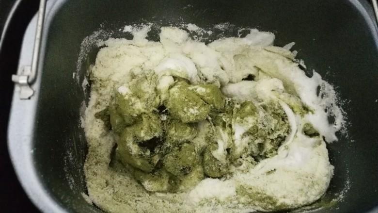 伴手礼————抹茶牛扎糖,停火后设置快速和面,让面包机搅拌起来