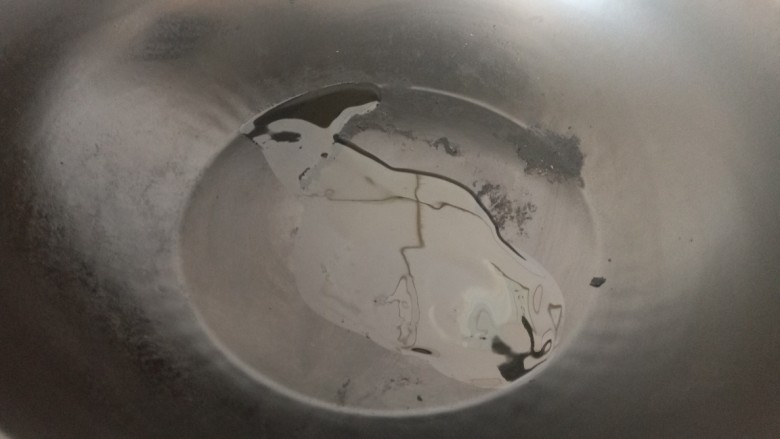 黑胡椒蜜汁鸡排,平底锅热油