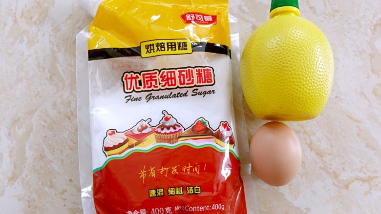 甜甜蜜蜜过新年~柠檬蛋白糖,准备好材料