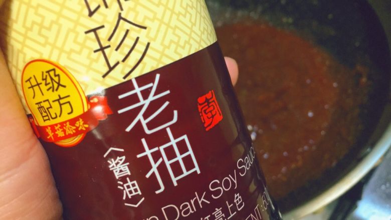 东北那旮沓的美食★京酱肉丝,我觉得颜色不够好,所以加了2ml的老抽上色。