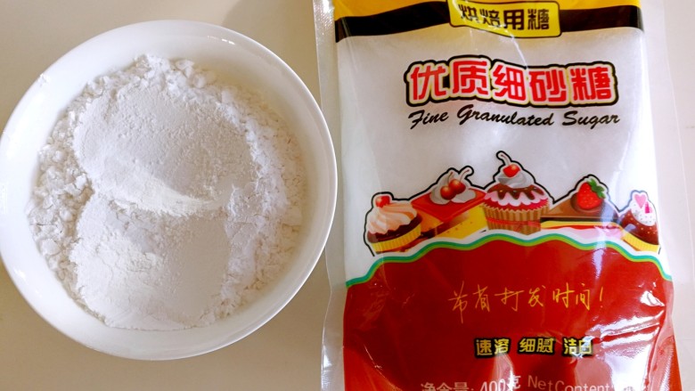 甜味土豆芝士球,<a style='color:red;display:inline-block;' href='/shicai/ 520'>糯米粉</a>根据土豆的大小准备,比例1:1