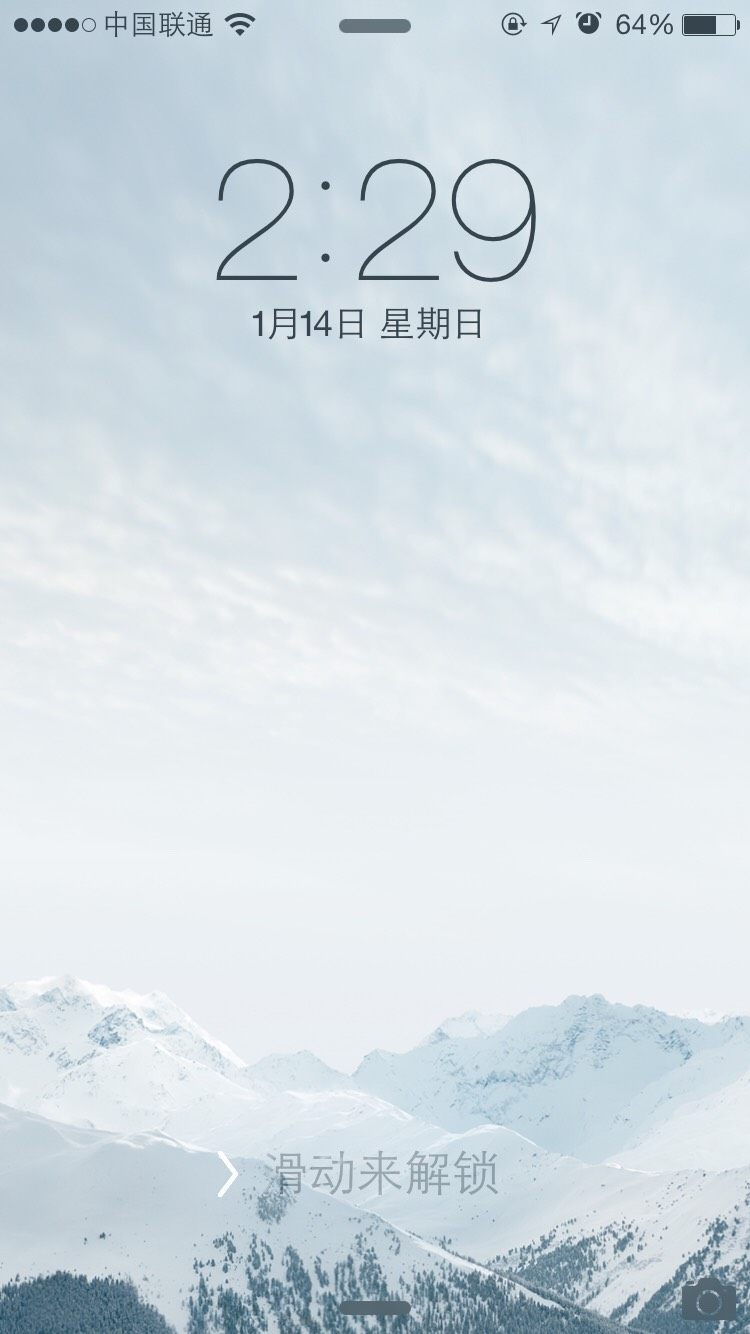 可乐鸡翅,放入<a style='color:red;display:inline-block;' href='/shicai/ 911'>可乐</a>,盖上锅盖。