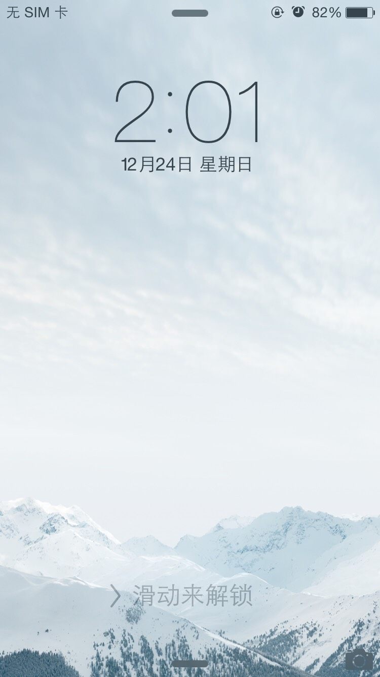 可乐鸡翅,鸡翅洗净,皮面切痕,放入碗中