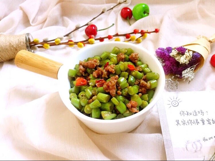 肉末四季豆