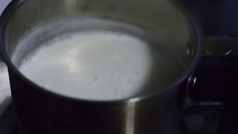 新年健康快手早餐day1:杂粮饭团配豆浆 橙子,沸腾两次,关火。