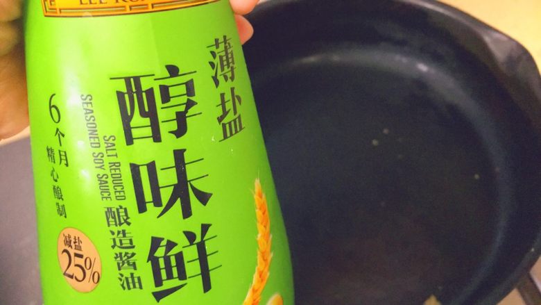 实用快手系列★清拌缤纷荷兰豆
「原创」,如果没有捞汁,可以总生抽代替哦。然后将以上材料搅拌均匀,尝尝味道,及时调整。最后,可以上桌了!!终于。