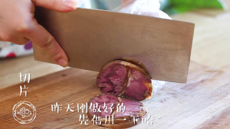 酱牛肉18m+(宝宝辅食),切片,昨天做好的一块,拿来借用一下哈,怎么样看出金钱腱“金钱”的感觉了吧~