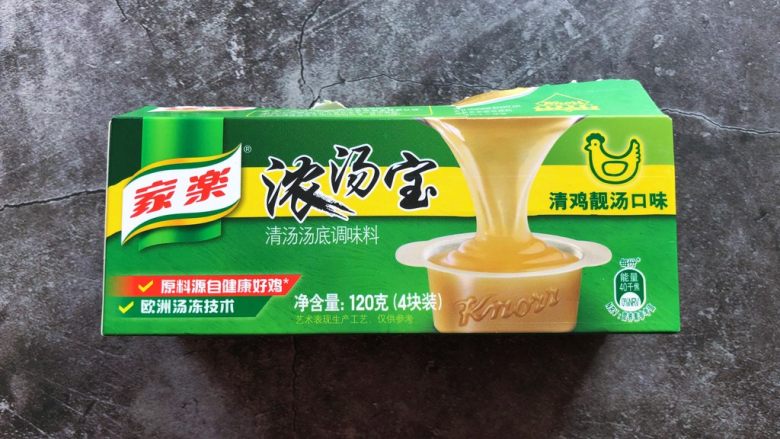 西红柿鸡蛋汤,浓汤宝或鸡粉,调味用。