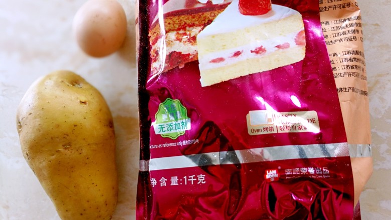 卡派纳土豆~两种吃法,准备好材料
