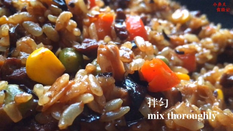 酱牛肉烧卖,拌匀(是不是很有食欲)
