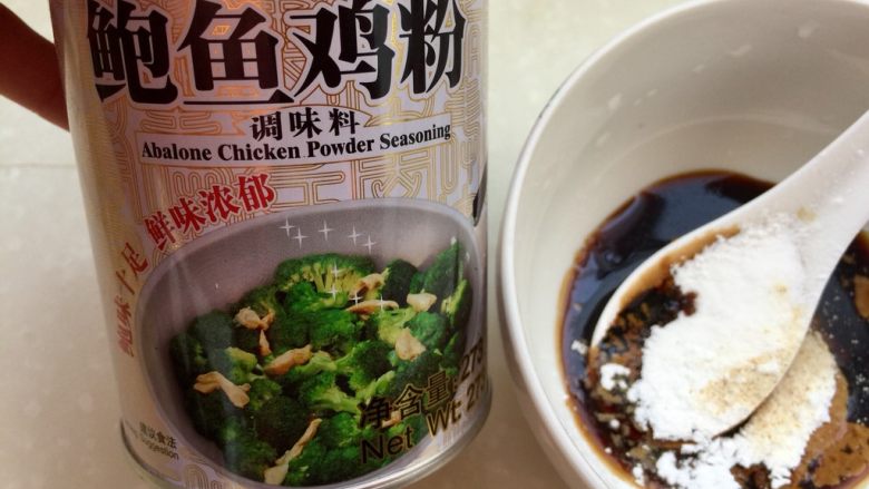 我爱蒜蓉系列➕蒜香鲍汁杏鲍菇,一小勺鲍鱼鸡粉,这个鸡粉里添加的有鲍鱼粉和虾皮。