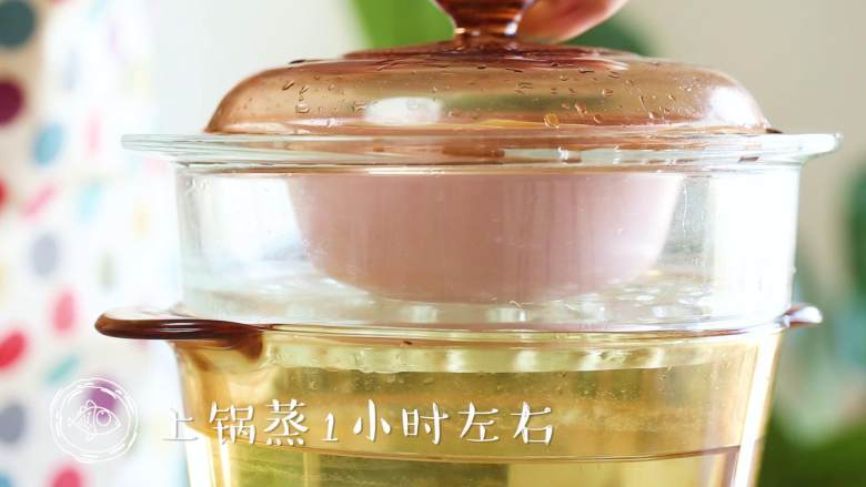四喜丸子12m+宝宝辅食,隔水上锅蒸1个小时左右~