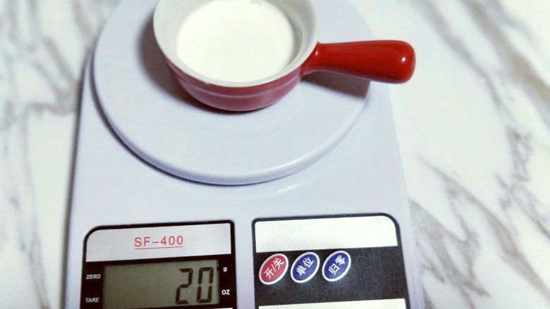 健康零食~可可双色饼干,纯<a style='color:red;display:inline-block;' href='/shicai/ 219'>牛奶</a>20g。
