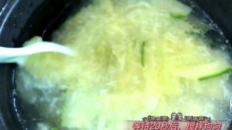 营养丰盛的瘦身餐,20秒即可搅拌均匀,出蛋花