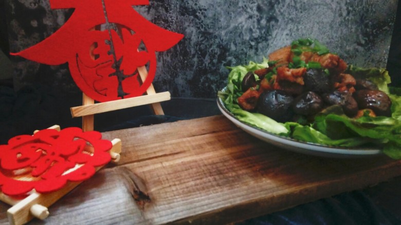 很家常的五花肉#新春系列#,稍微摆下,有年味不?