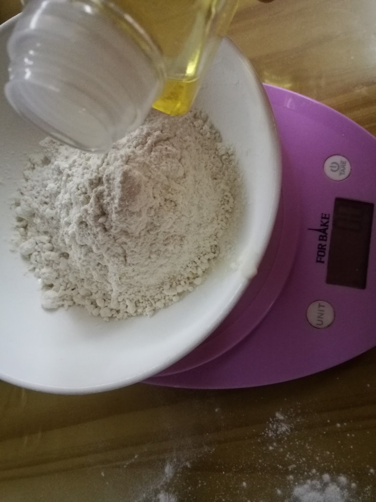 健脾去湿,茯苓山药苏打饼干,称量全麦面粉
