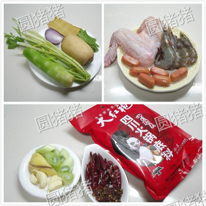 麻辣香锅,所需食材