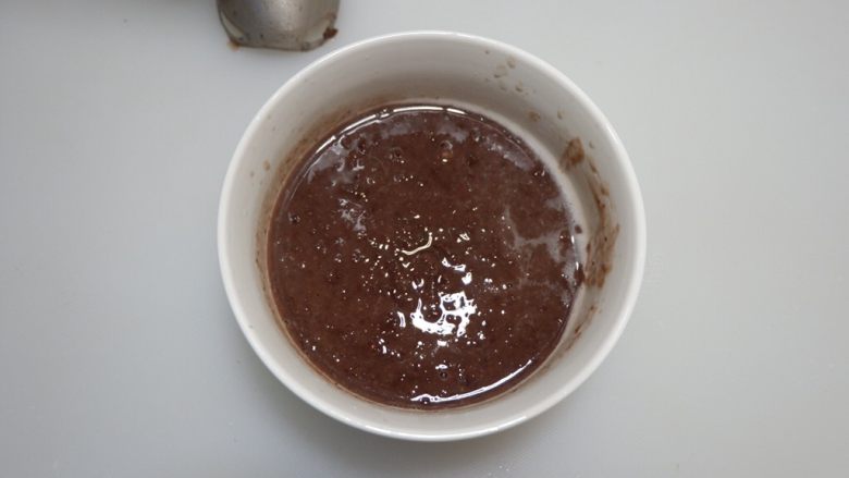 新年快乐,红豆沙年糕,用料理机打成豆沙。