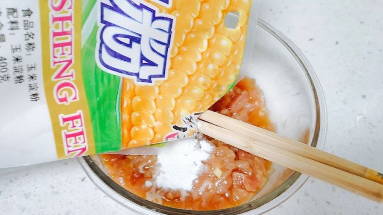 妈妈的味道-黄梅糊肉汤,在入锅前五分钟左右,加入生粉。