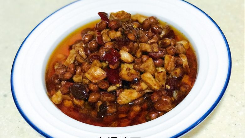 浅湘食光&宫爆鸡丁,鸡丁出锅