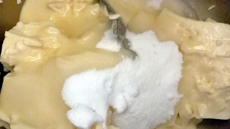 酸奶豆腐小餐包~一次发酵,加入白糖和盐