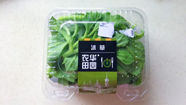 碧绿脆爽冰草沙拉,超市里买的<a style='color:red;display:inline-block;' href='/shicai/ 3716'>冰草</a>,超新鲜