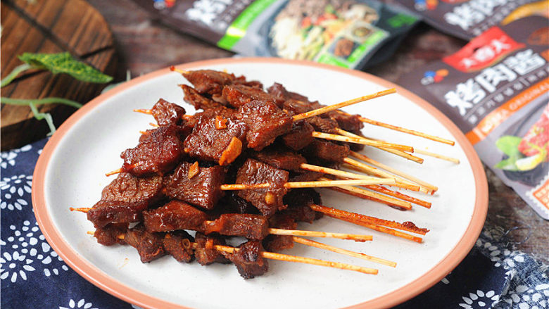 秘制牛肉串