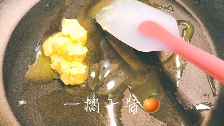 原味雪花酥(正宗台湾小奇福饼干版),小火入锅,<a style='color:red;display:inline-block;' href='/shicai/ 887'>黄油</a>融化