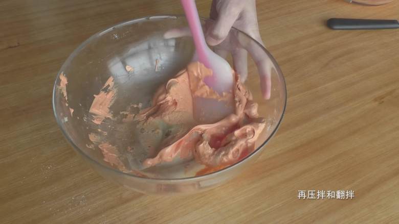 超详细马卡龙教程,再压拌和翻拌;