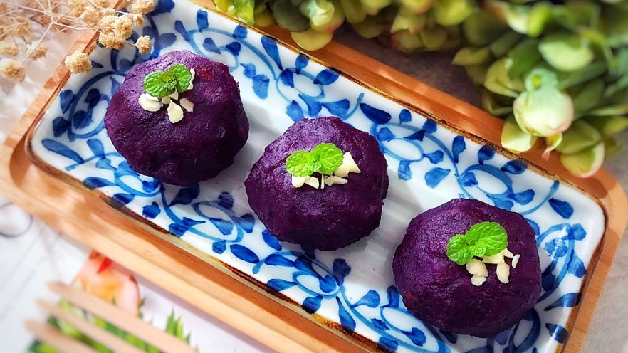 年夜饭の紫气东来～蔓越莓芝心紫薯球