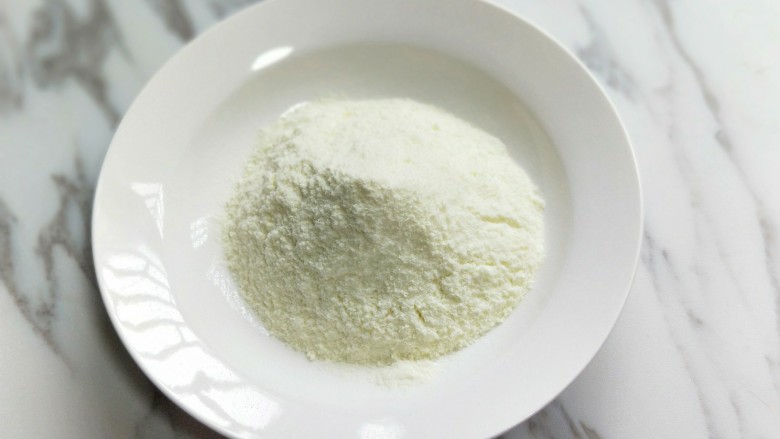网红~坚果饼干雪花酥,全脂奶粉称重。