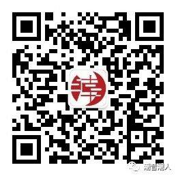 花蛤冬瓜汤,如想查看更多美食教学视频,请搜索wx公众号“潮音潮人”并关注获取~