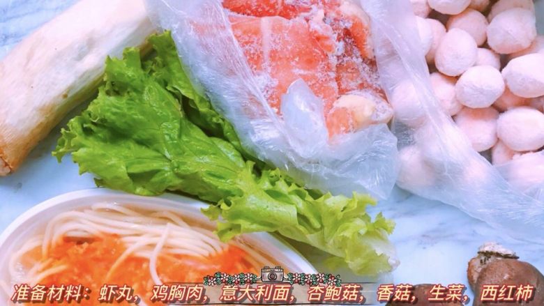 丰盛营养早餐,准备好食材,<a style='color:red;display:inline-block;' href='/shicai/ 533'>意大利面</a>选便装,直接微波炉加热即可