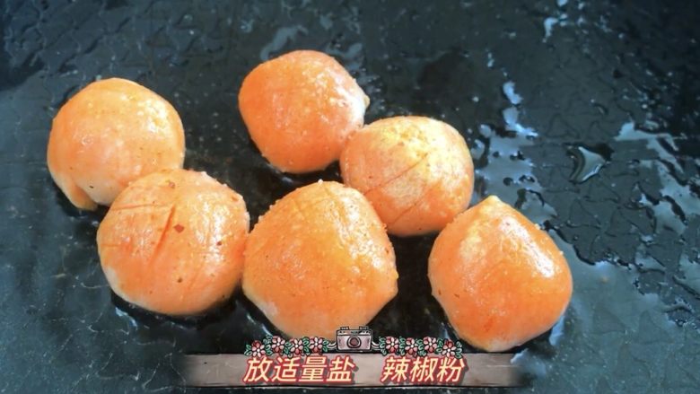 丰盛营养早餐,放适量盐,辣椒粉