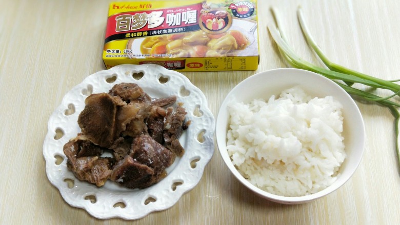 年夜饭&主食-牛肉炒饭,准备食材。(提前做好的<a style='color:red;display:inline-block;' href='/shicai/ 4087'>酱牛肉</a>)