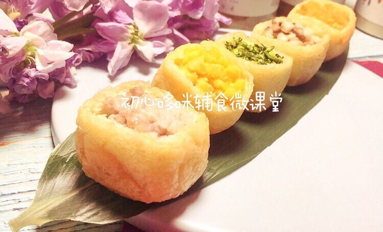 宝宝辅食：五彩福袋,成品