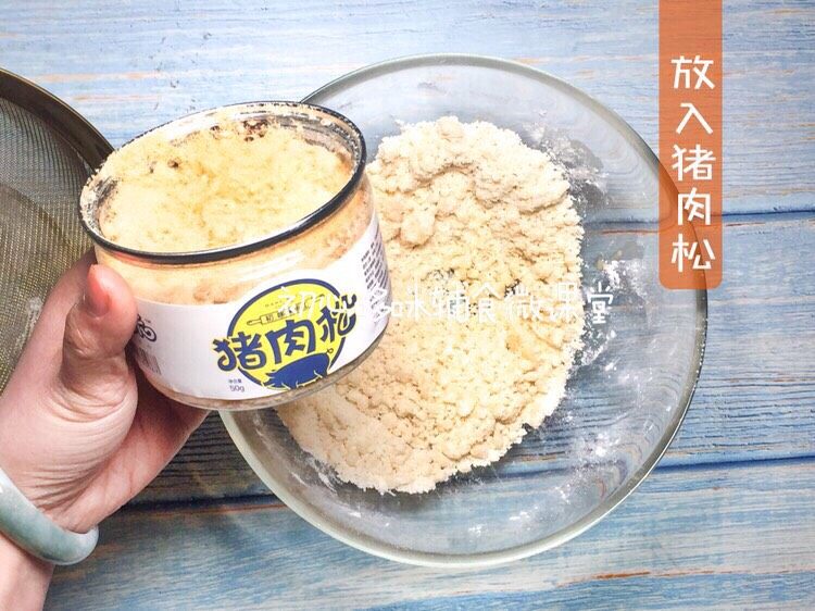 宝宝辅食:肉松磨牙棒,放入猪肉松