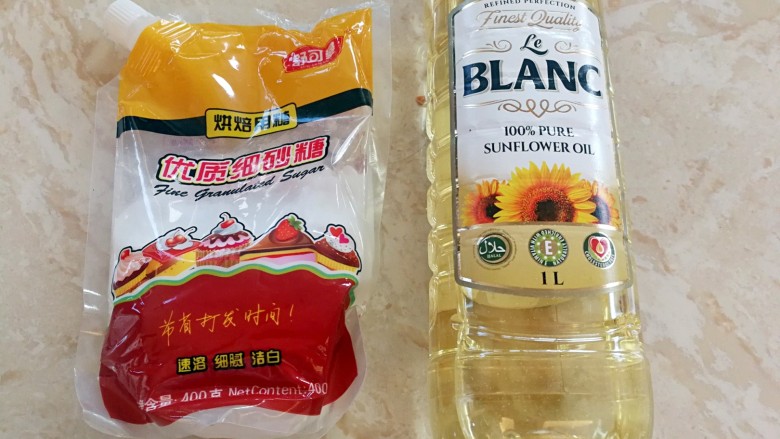 红豆小小酥~植物油版,准备好材料
