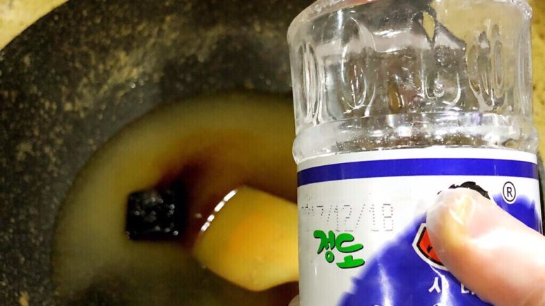 橙氏花生糖,麦芽糖不讲究随便哪个牌子都行