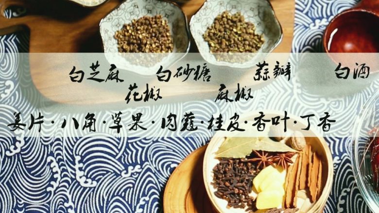 麻辣小龙虾,步骤看图片上的文字