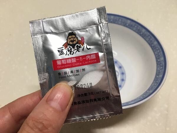 自制豆腐脑,内酯1小包