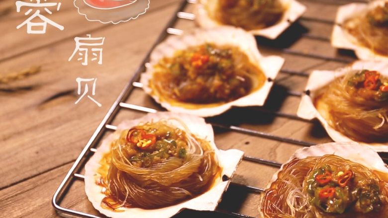 蒜蓉粉丝