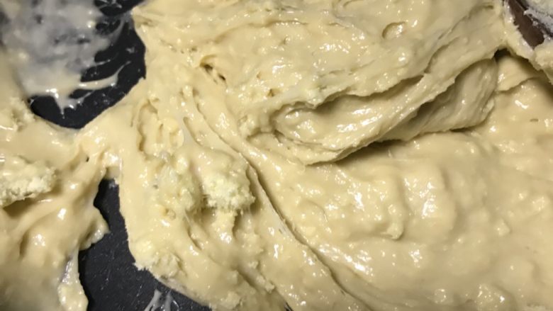 拜年牛轧糖,第三步(直接将豆浆粉倒入碗中快速拌匀